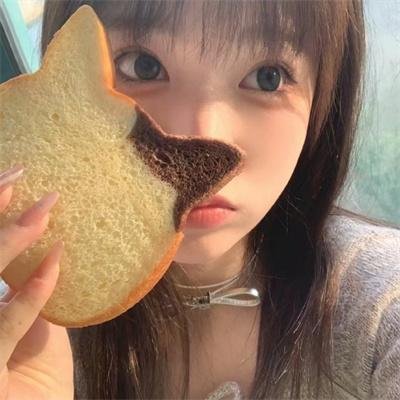 惧裂