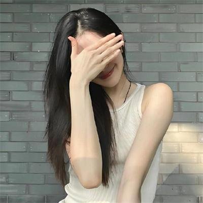 极右青年